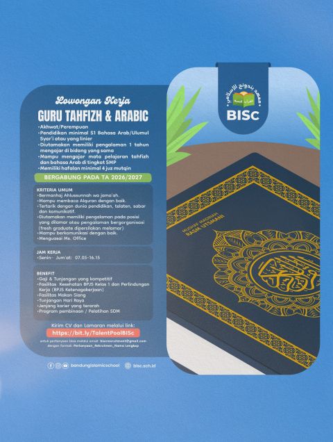 BISC (Bandung Islamic School) Logo